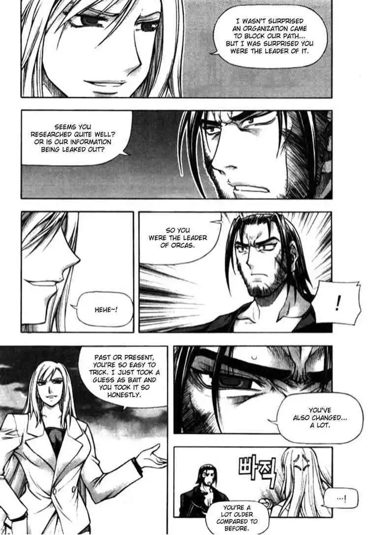 Shade - The Other Side of Light Chapter 14 3